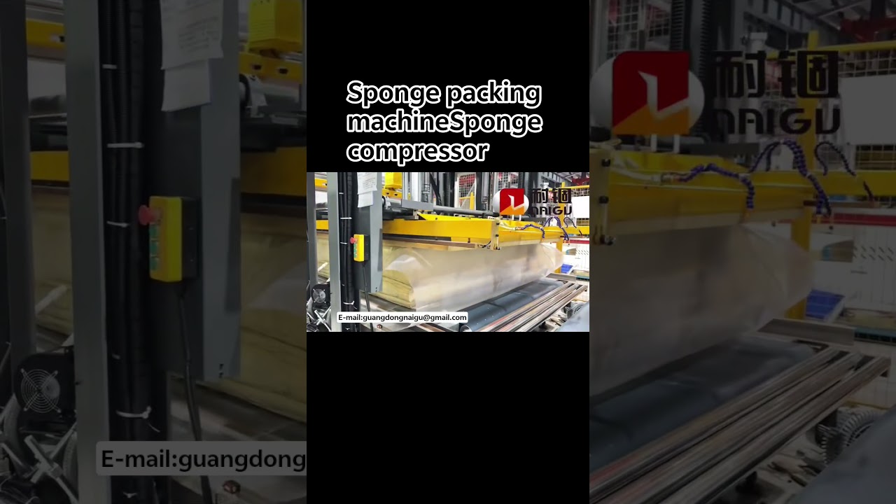 Sponge packing machineSponge compression equipment