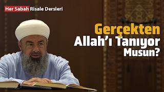 Allah c.c Nasıl Tanınır?  | Ayet Manası ve Risale Dersi