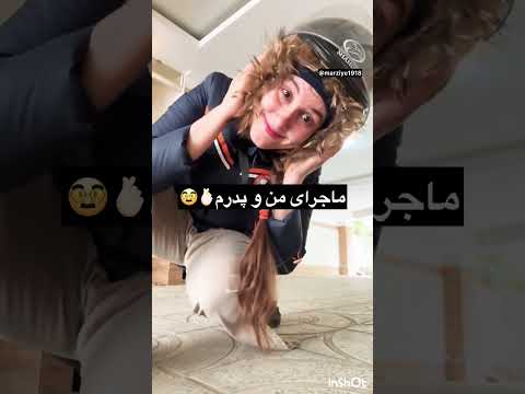 اتفاق عجیب کلیپ اكسبلور  يوتيوب سابسکرایب 