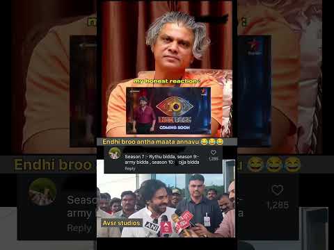 bigg Boss season 10 update // nagarjuna #biggboss #nagarjuna #trending #funny
