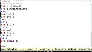 Famous GAVPSK E-CLASSES , Class XI , 09042020, Interactive Mode as calculator,Arithmetic operates Profile