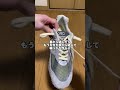 【ニューバランス】#shorts #sneakers #fashion #nike #newbalance #adidas #beautiful #heels #スニーカー #ファッション #大人
