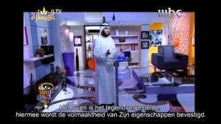 Download Lagu Uitleg over het betreden van het gebed deel 1 MP3