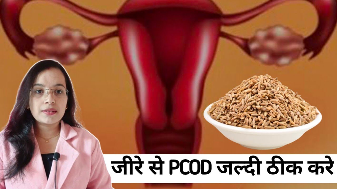 pcod ko jaldi kaise thik kare|pcod problem solution hindi ...