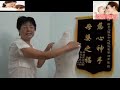 催乳师穴位按摩讲解 催乳师穴位按摩讲解