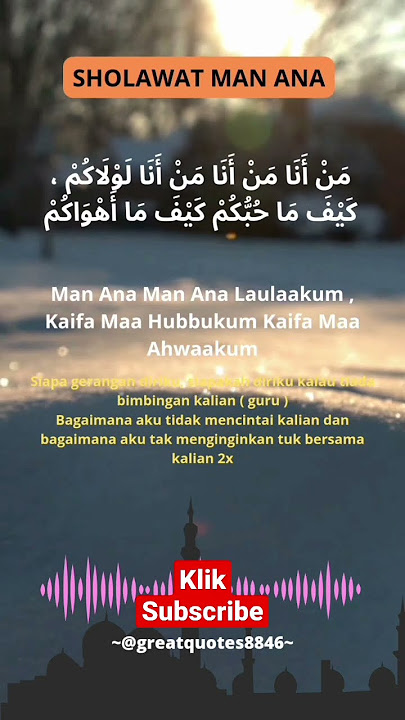 Dengarkan sholawat man ana agar hati tenang #sholawatnabi#shorts