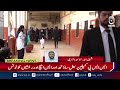 Karachi Defence Case | Court Notice | SSP Complaint Cell | Darakhshan SHO - Aaj News