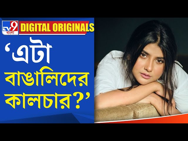 Porno kastingda etuk ayollar Qariyalar bilan guruh porno