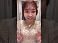 ヘアゴムだけで髪のアレンジをする方法