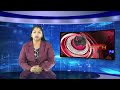 BTN PRIME TIME 16-06-2026