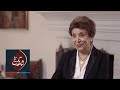 شاهد تاریخ مهناز افخمی بخش دوم 