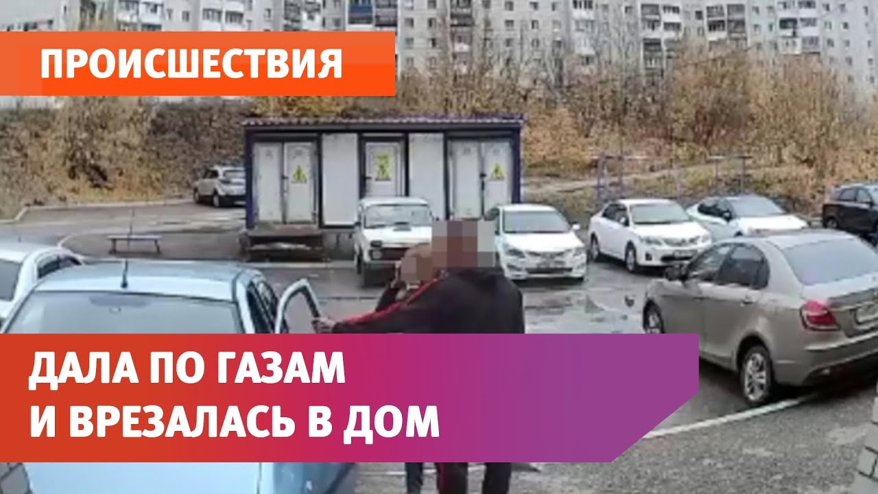 Союз женщин россии хочет запретить указывать пол виновников дтп