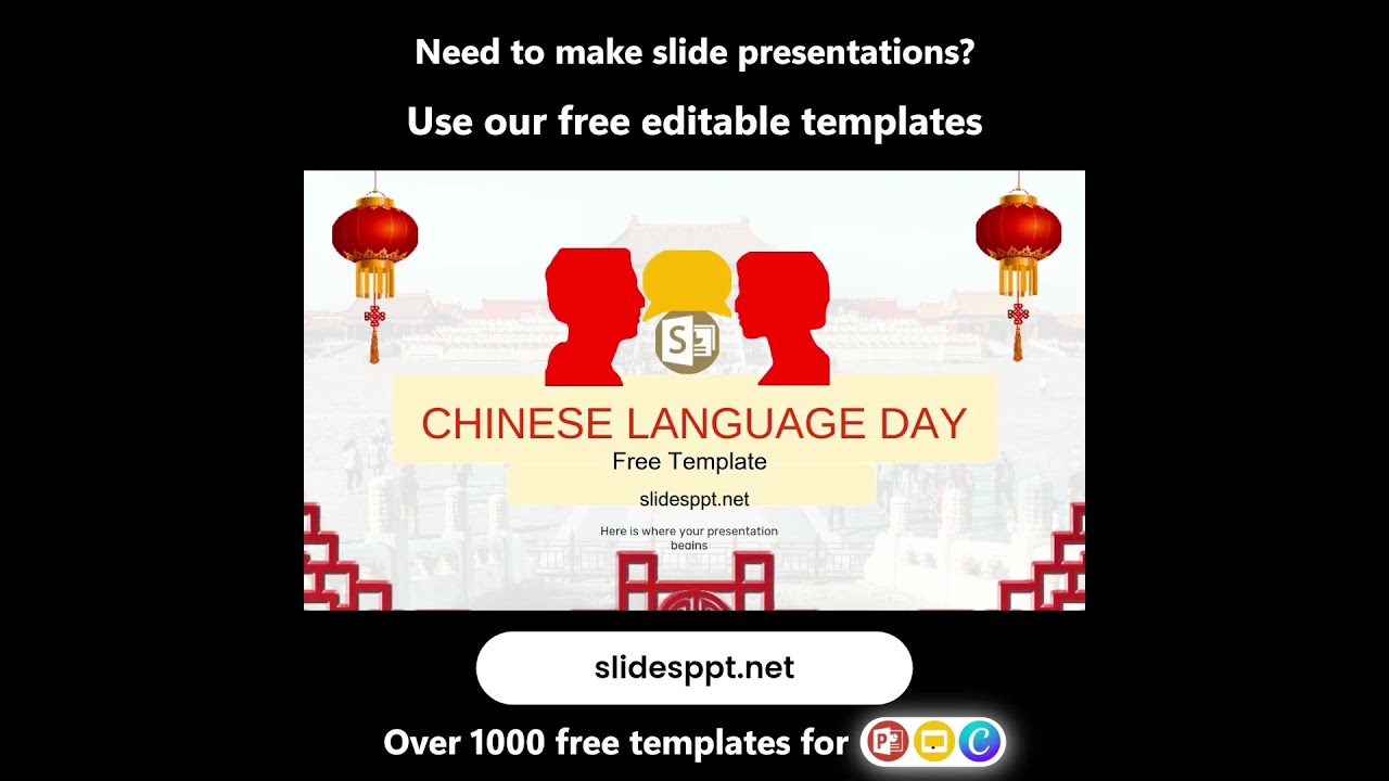 Free Chinese Language Day Template for PowerPoint and Google Slides