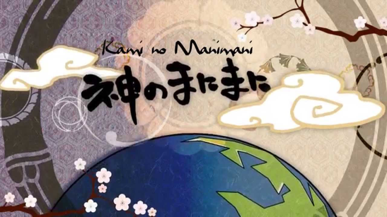 Kami no ManimaniRib and Itou Kashitarou CoverEnglish Subtitles