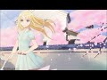 Inspiring Piano Music - Peaceful Sky (OST Here Even The Sun Shines Differently)