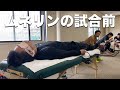 相手選手も惚れる!!川崎宗則の試合前練習!!