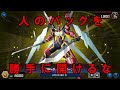 【遊戯王マスターデュエル】勝手に召喚口上まとめ Part1