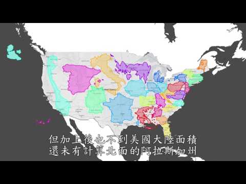 原來我們一直看的世界地圖大小是假的！！真正的比例也差太多！？