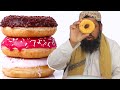 Tribal People Try Donuts For The First Time