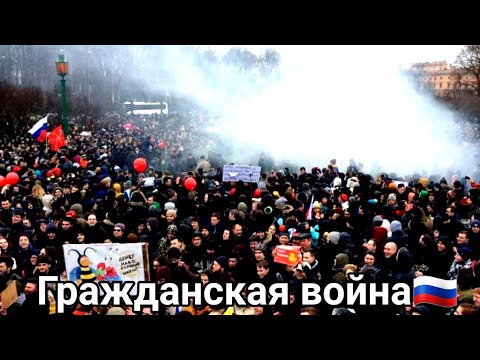 Митинг москва 18