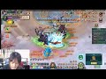 Akira Satou | Võ Luyện Thương Khung Độc Bá Cửu Thiên