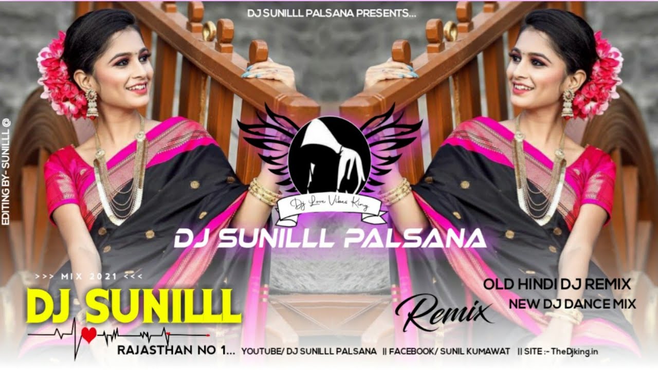 🔥 Chand Wala Mukhda Leke Chalo Na Bazar Mein 💞 (Power Bass Mix) 🎧 - Dj Sunilll Palsana 🎶