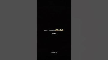 SHIV SWARNAMALA STUTI PART-7 📿 || MAHADEV 🔱 || #shorts #shortsfeed