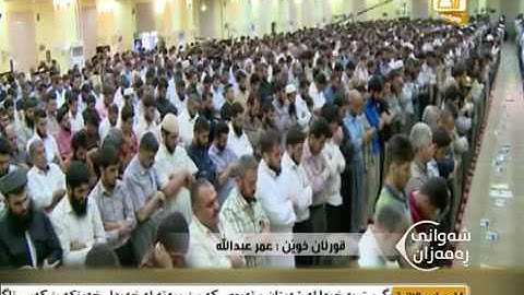 ما تيسر من سورة النبأ للشيخ عمر عبد الله