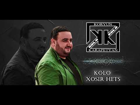 Video: Ko nozīmē chooch?