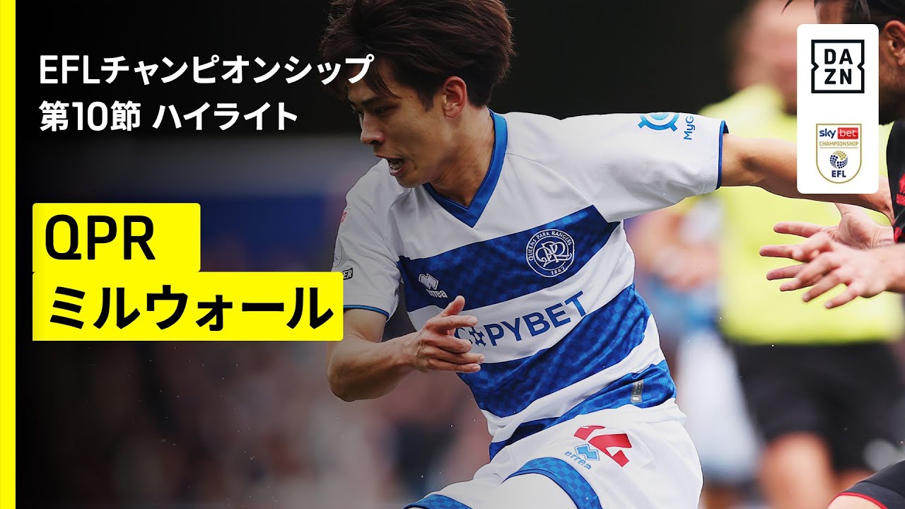 斉藤光毅 圧巻ゴールの斉藤光毅、現地メディアで最高評価「最初のプレーから輝き