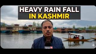 Heavy rains in Srinagar, MeT Department predicts more  rain falls. screenshot 4