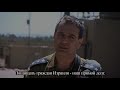 Железный Купол - защитник Южных городов Израиля