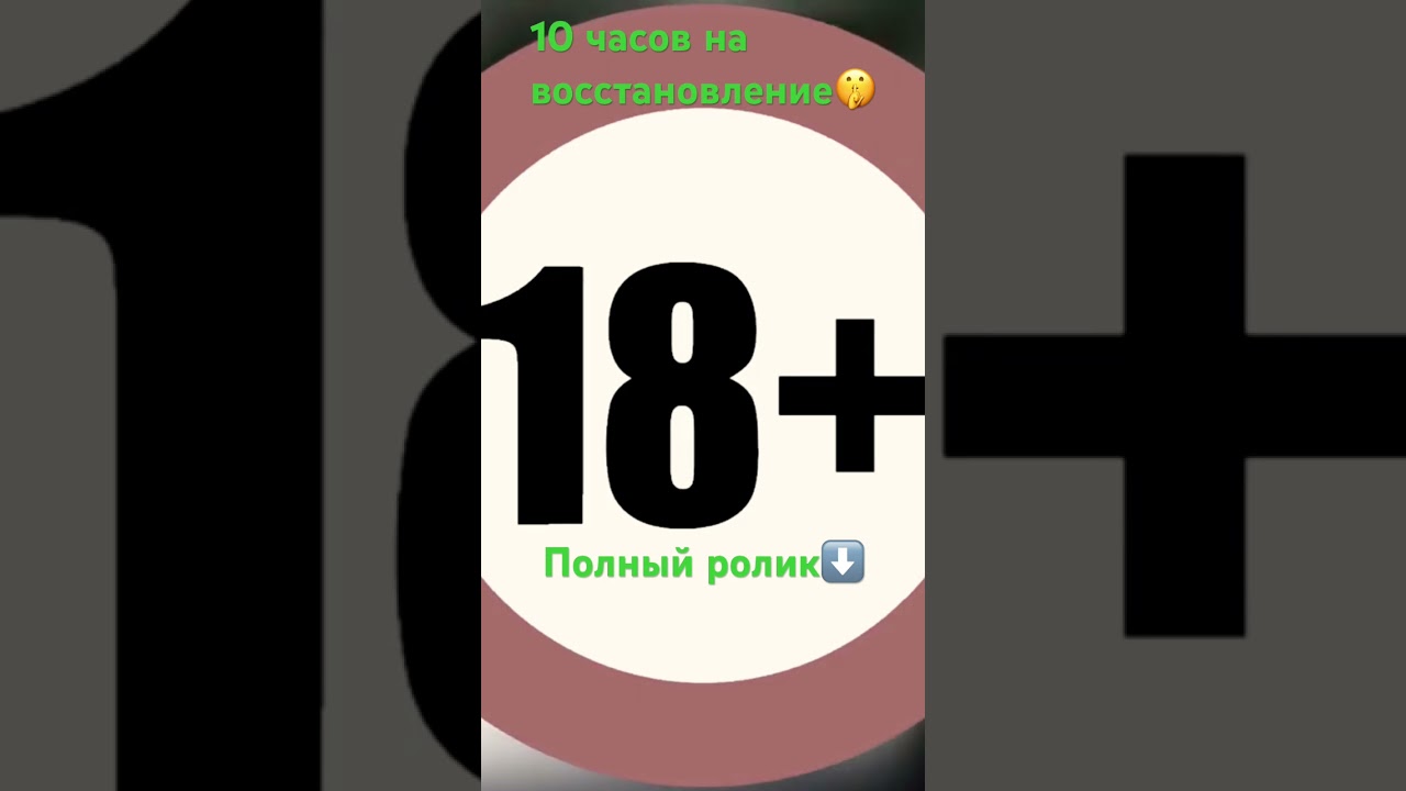 100 комментариев=море🤫 