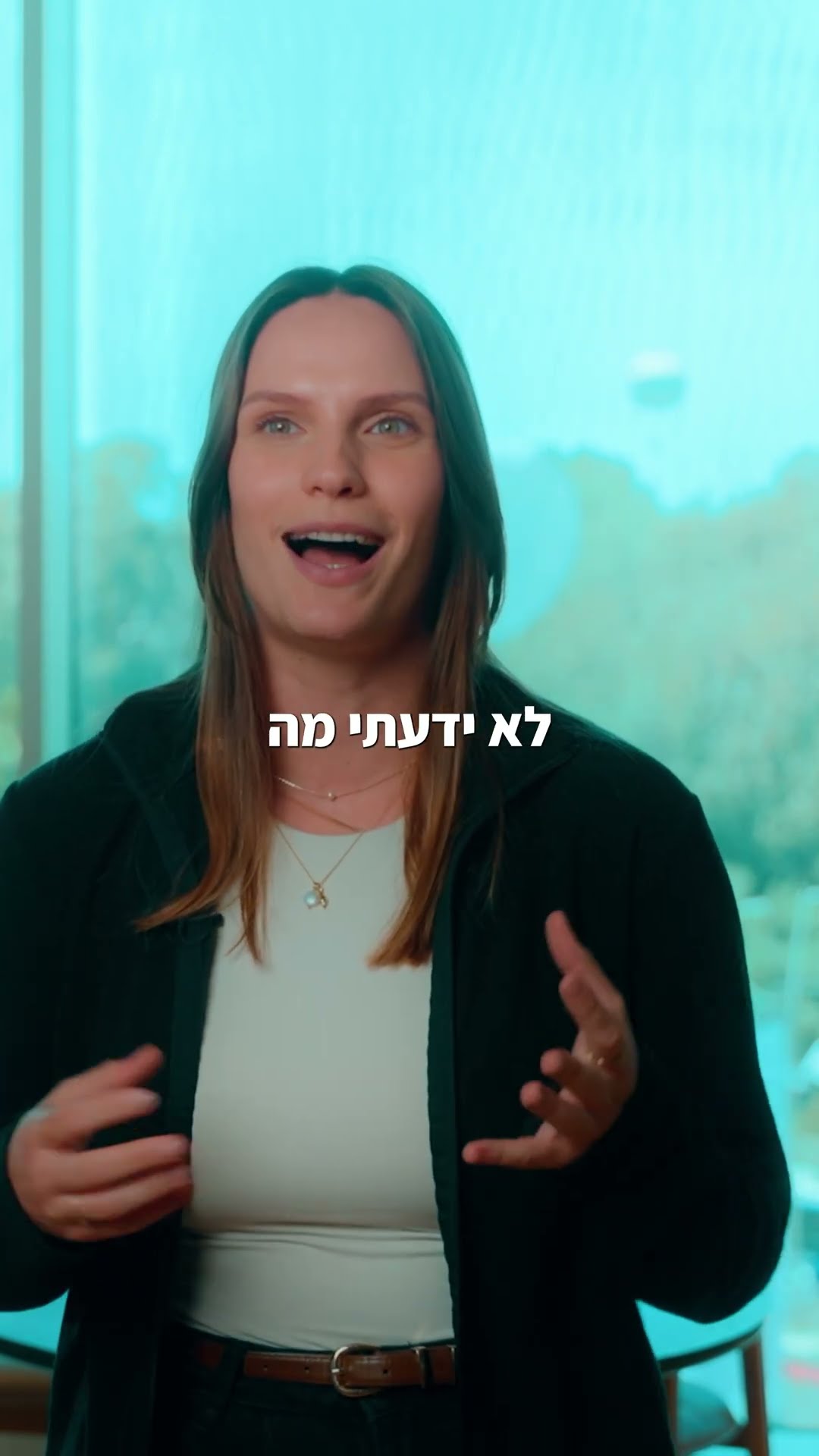 ויאולטה