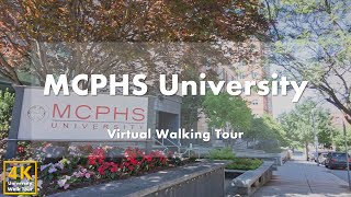Massachusetts College of Pharmacy and Health Sciences (Boston) - Virtual Walking Tour [4k 60fps]
