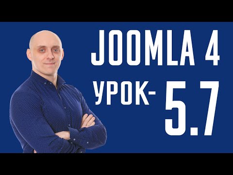 Joomla 4 -