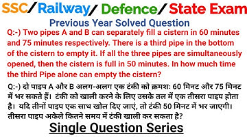 Two pipes A and B can separately fill a cistern in 60 minutes and 75 minutes respectively. There is