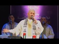 سلم عليهم المنشد محمد أبو راتب سلم عليهم المنشد محمد أبو راتب