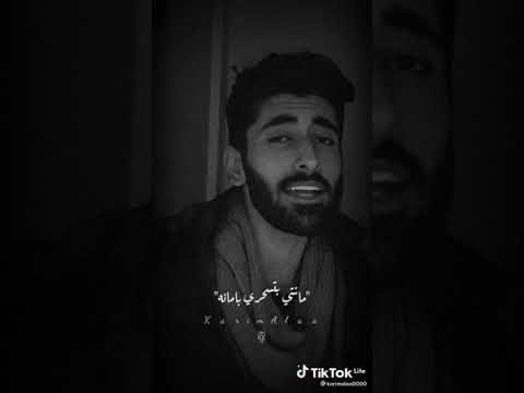 يا ريحانه كلها منك غيرانا ما انتي بتسحري بأمانا