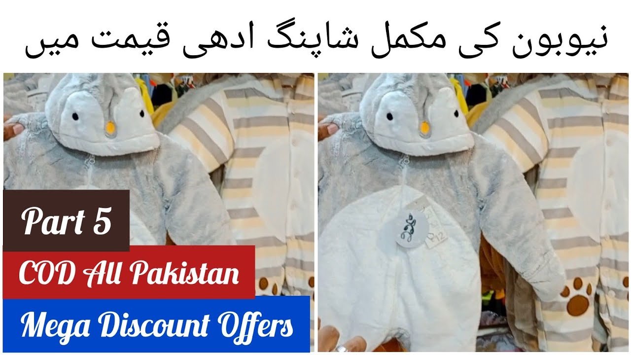 Newborn Baby Products With Wholesale Price Baby Suiting Summer
