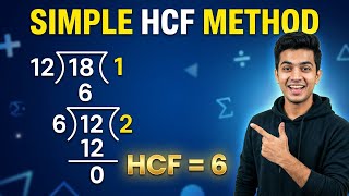 HCF by Division Method: Every Grade School Student Needs This! #formula #hcf