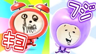 明らかに顔がおかしいキャラでパーティゲーム！