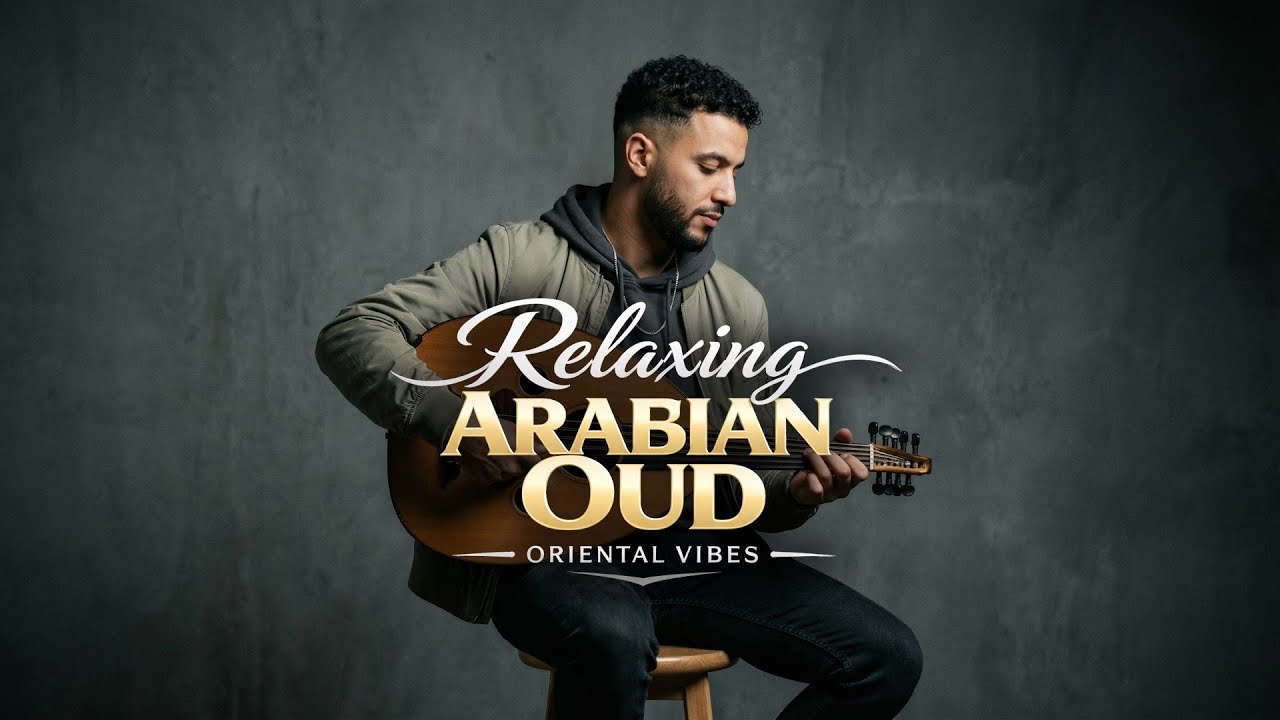 موسيقى هادئة بروح شرقية من عود لواجبات هادئة وتركيز الطلاب