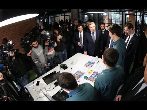 პირველი ტექნოლოგიური პარკის გახსნა