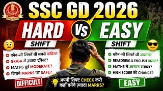 🔥 SSC GD 2026 Hard Shift vs Easy Shift | Normalization Mein Kisko Hoga Sabse Jyada Fayda? 😱📈