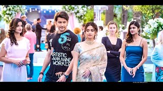 মহেশ বাবু নিউ অ্যাকশন মুভি | Mahesh Babu New Bengali Action Movie | Superhit Bangla Action Movie