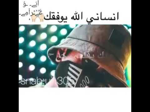 8 كانون الثاني 2018