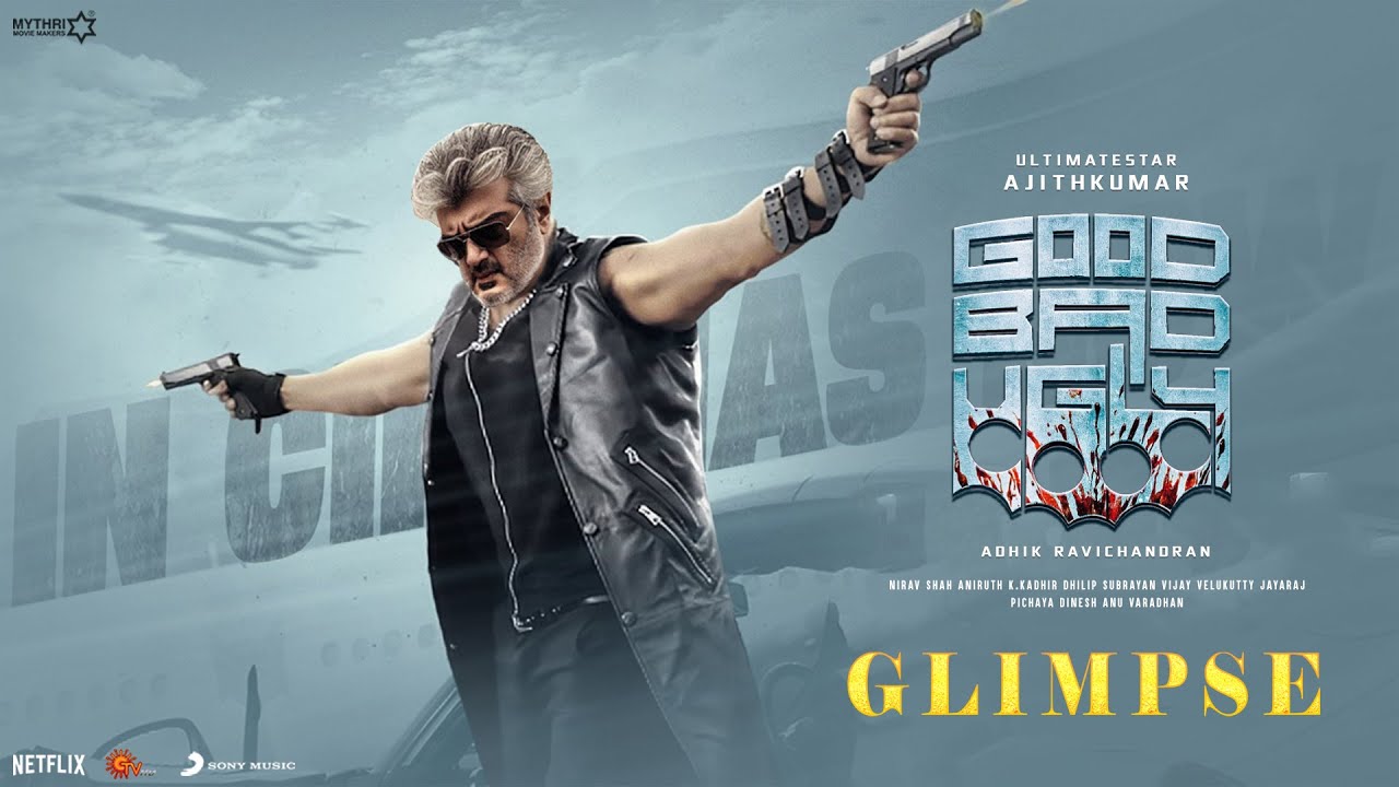 Good Bad Ugly - Official Glimpse | Ajith Kumar | Trisha | DSP | Adhik ...