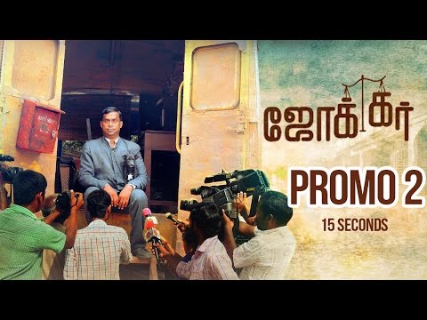 Joker - 15 Sec Promo 1 | Releasing Soon | Raju Murugan