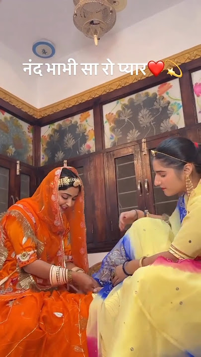 royal rajput baisaraj - nanad bhabhi sa ro dulaar ll rajput poshak ll #love #traditional #poshak